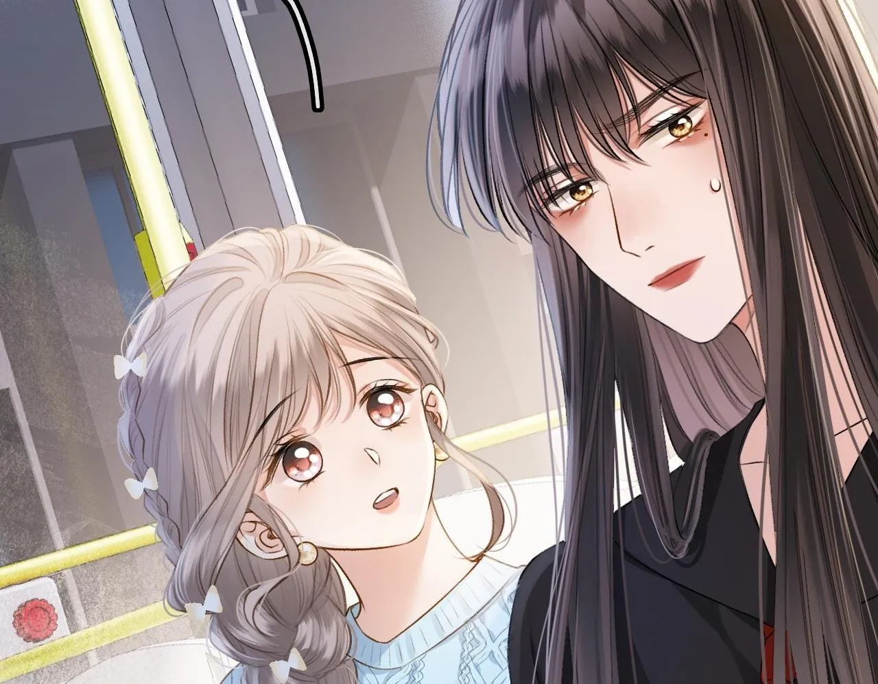 第15话 最完美的coser 第50页