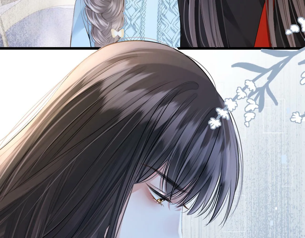 第15话 最完美的coser 第51页