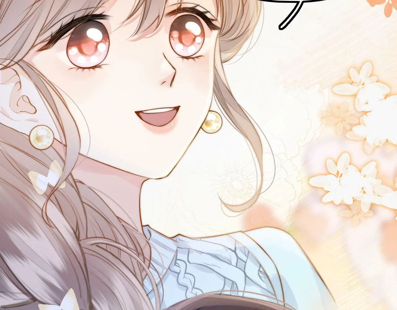 第15话 最完美的coser 第58页