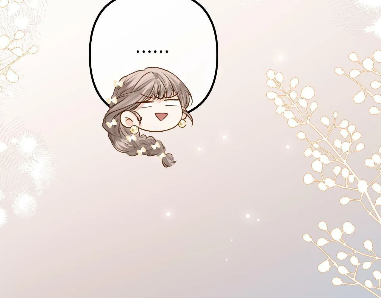 第15话 最完美的coser 第63页