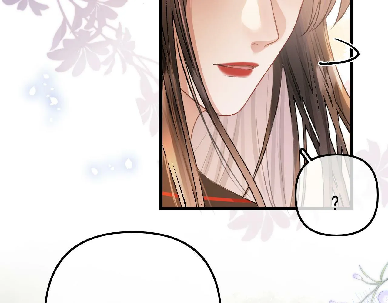 第15话 最完美的coser 第92页