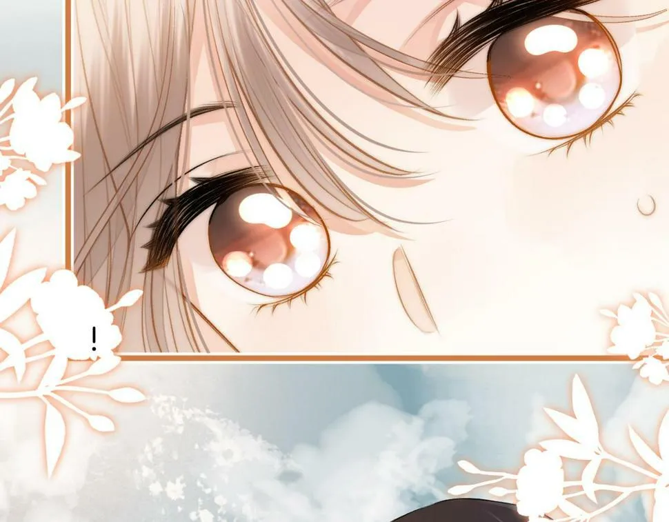 第14话 还记得我吗？ 第58页