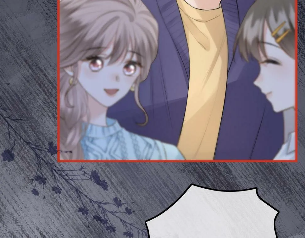 第14话 还记得我吗？ 第75页