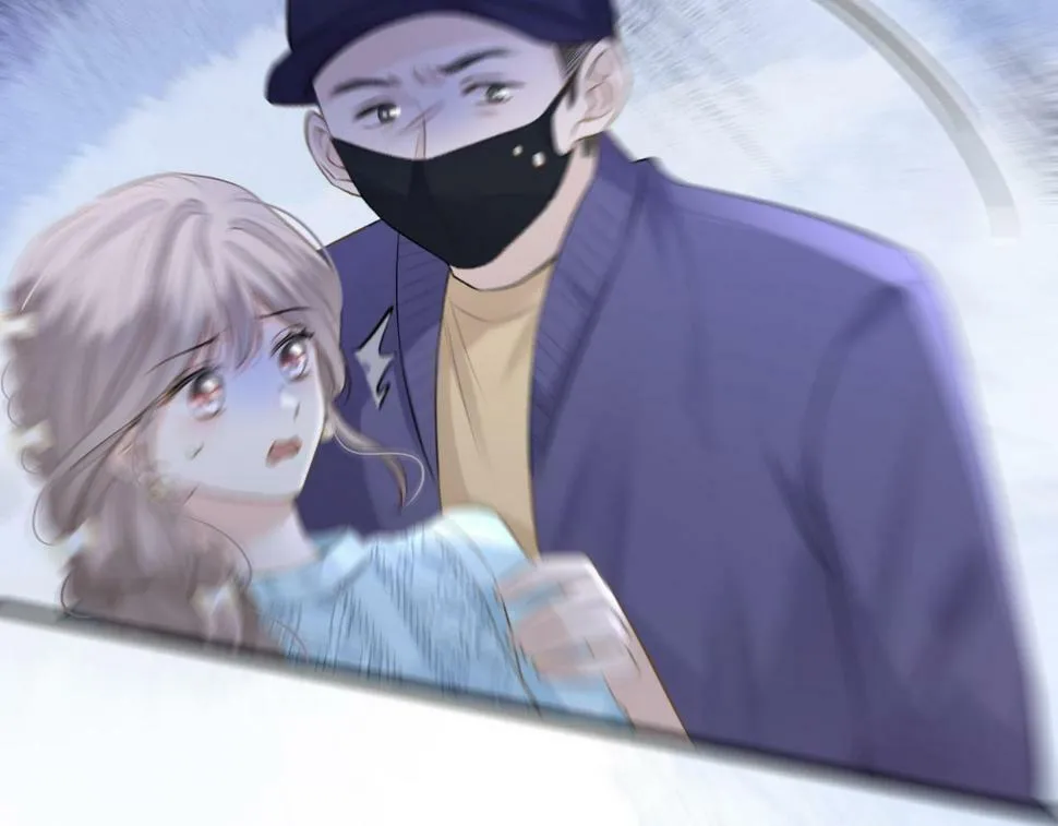第14话 还记得我吗？ 第84页