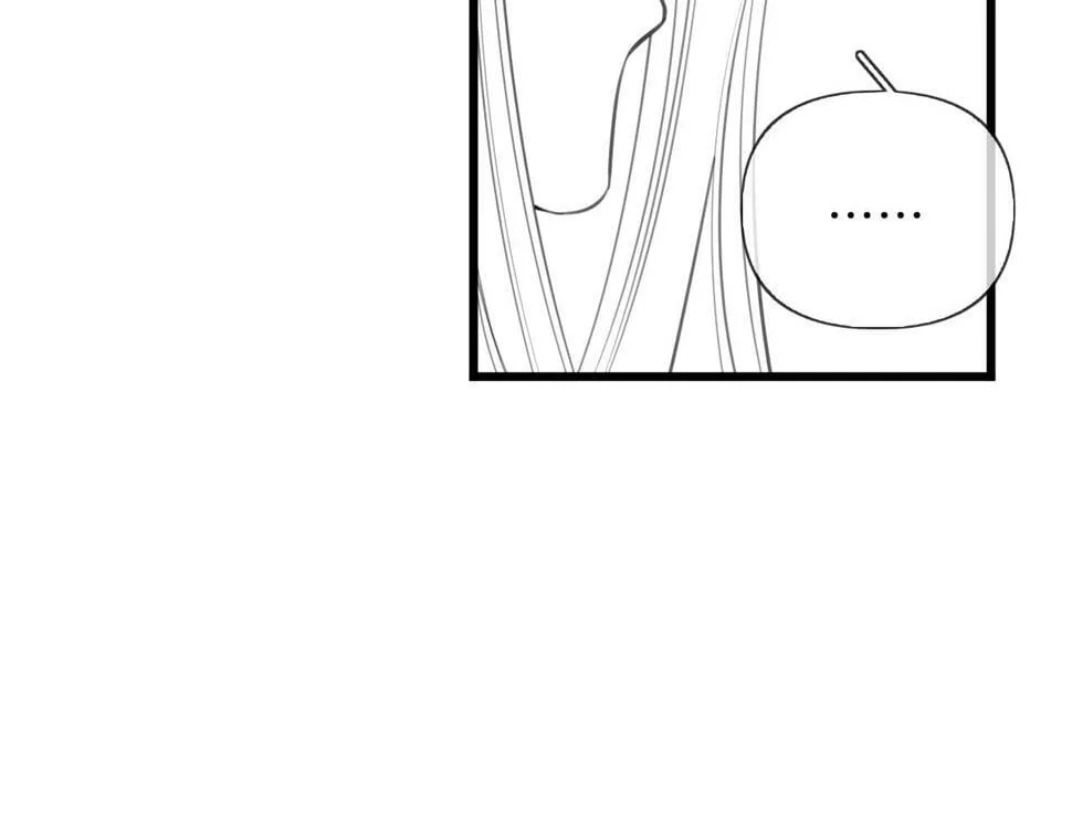 第14话 还记得我吗？ 第101页
