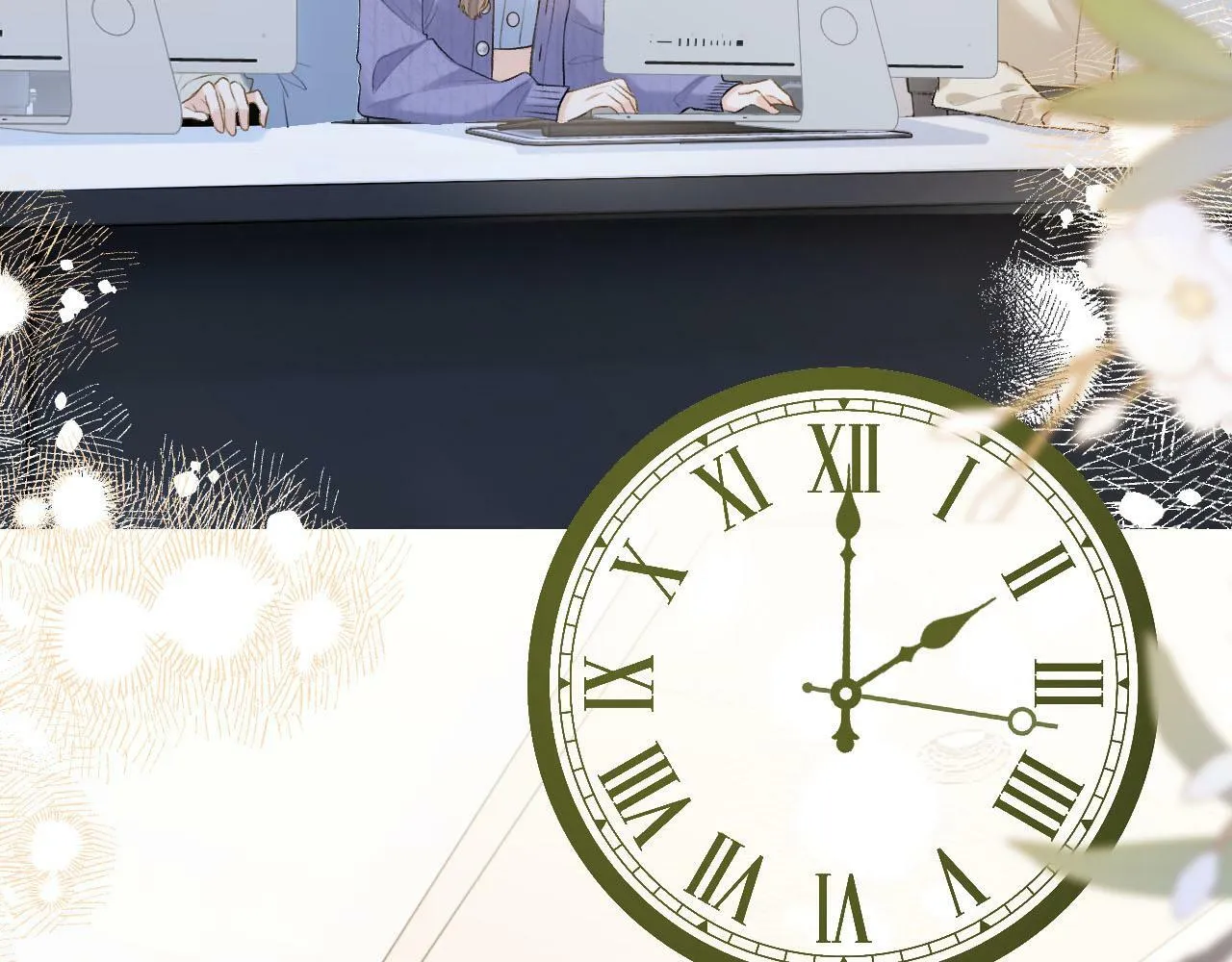 第17话 这已经是你的极限了 第36页