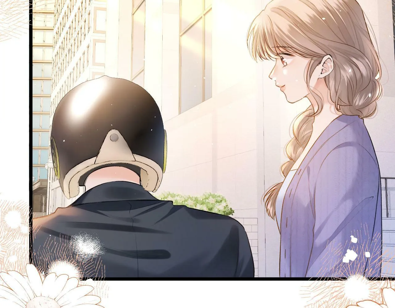 第17话 这已经是你的极限了 第47页