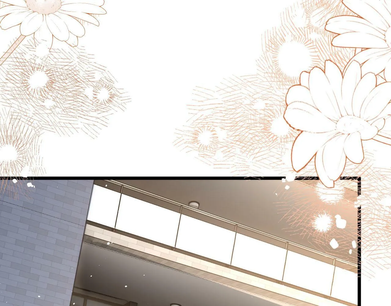 第17话 这已经是你的极限了 第48页