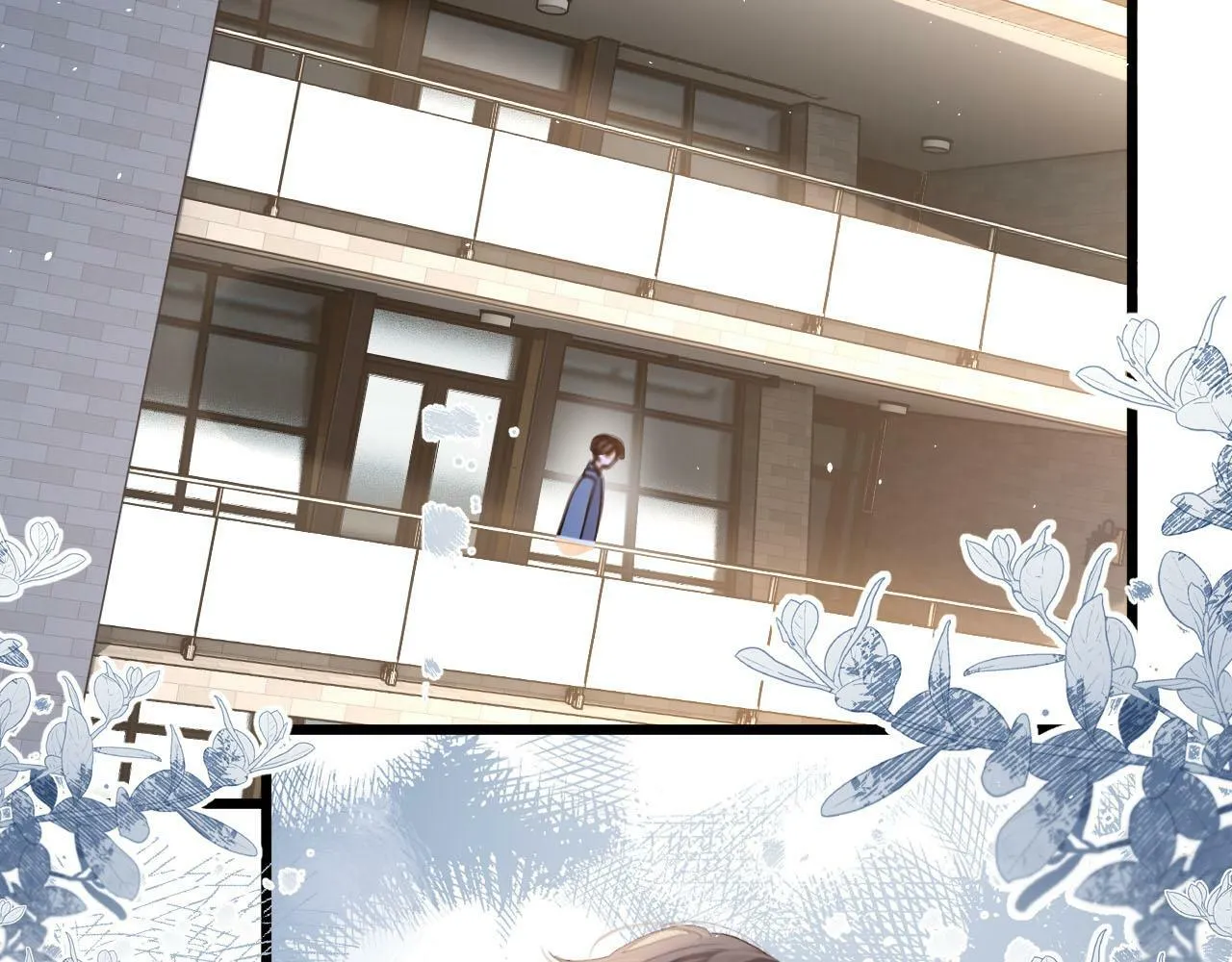 第17话 这已经是你的极限了 第49页