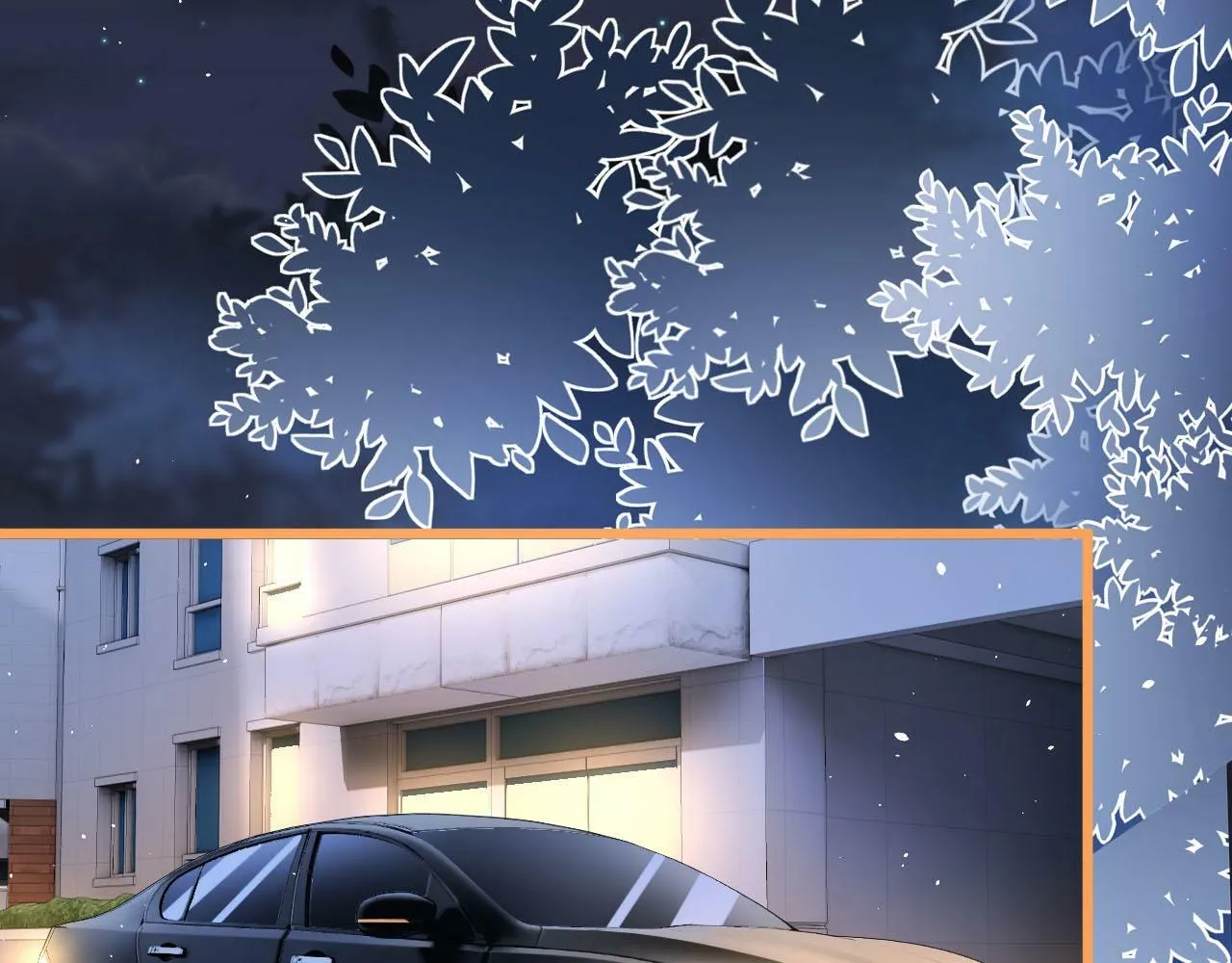 第17话 这已经是你的极限了 第56页