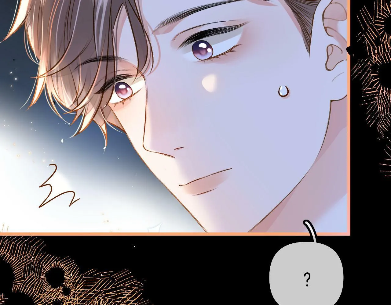 第17话 这已经是你的极限了 第59页