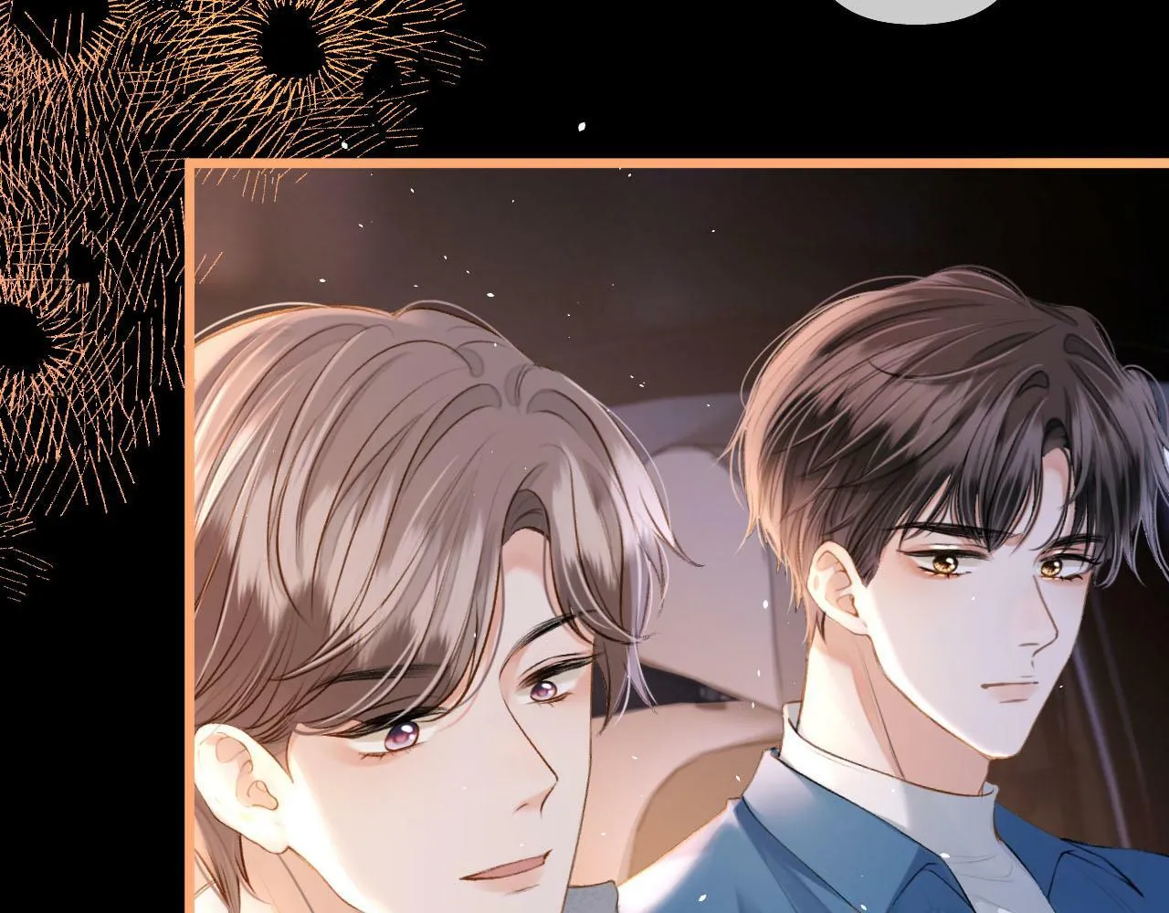 第17话 这已经是你的极限了 第60页