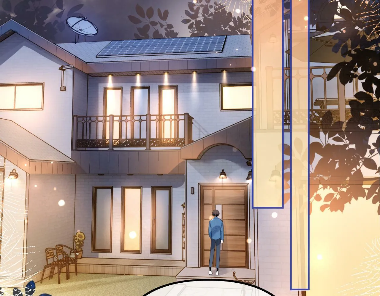第17话 这已经是你的极限了 第77页