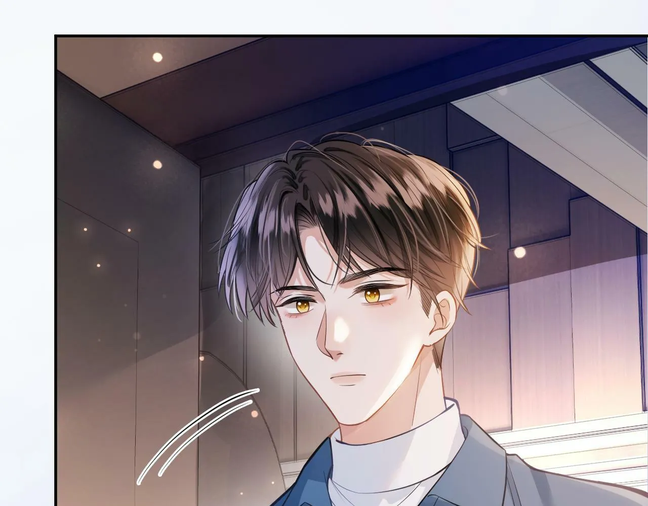 第17话 这已经是你的极限了 第79页
