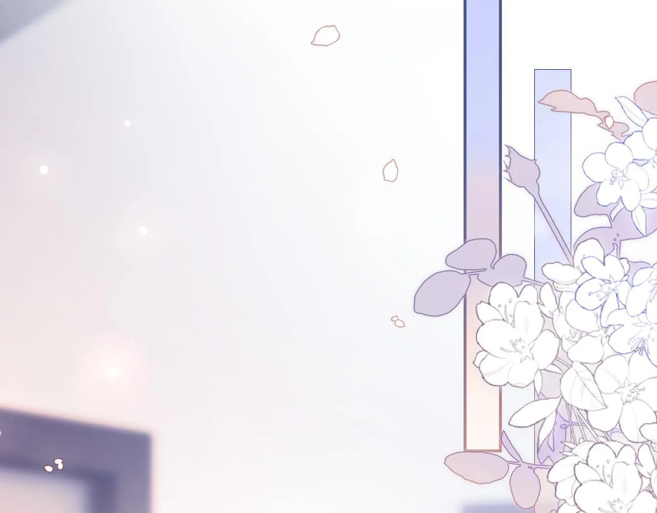 第17话 这已经是你的极限了 第89页
