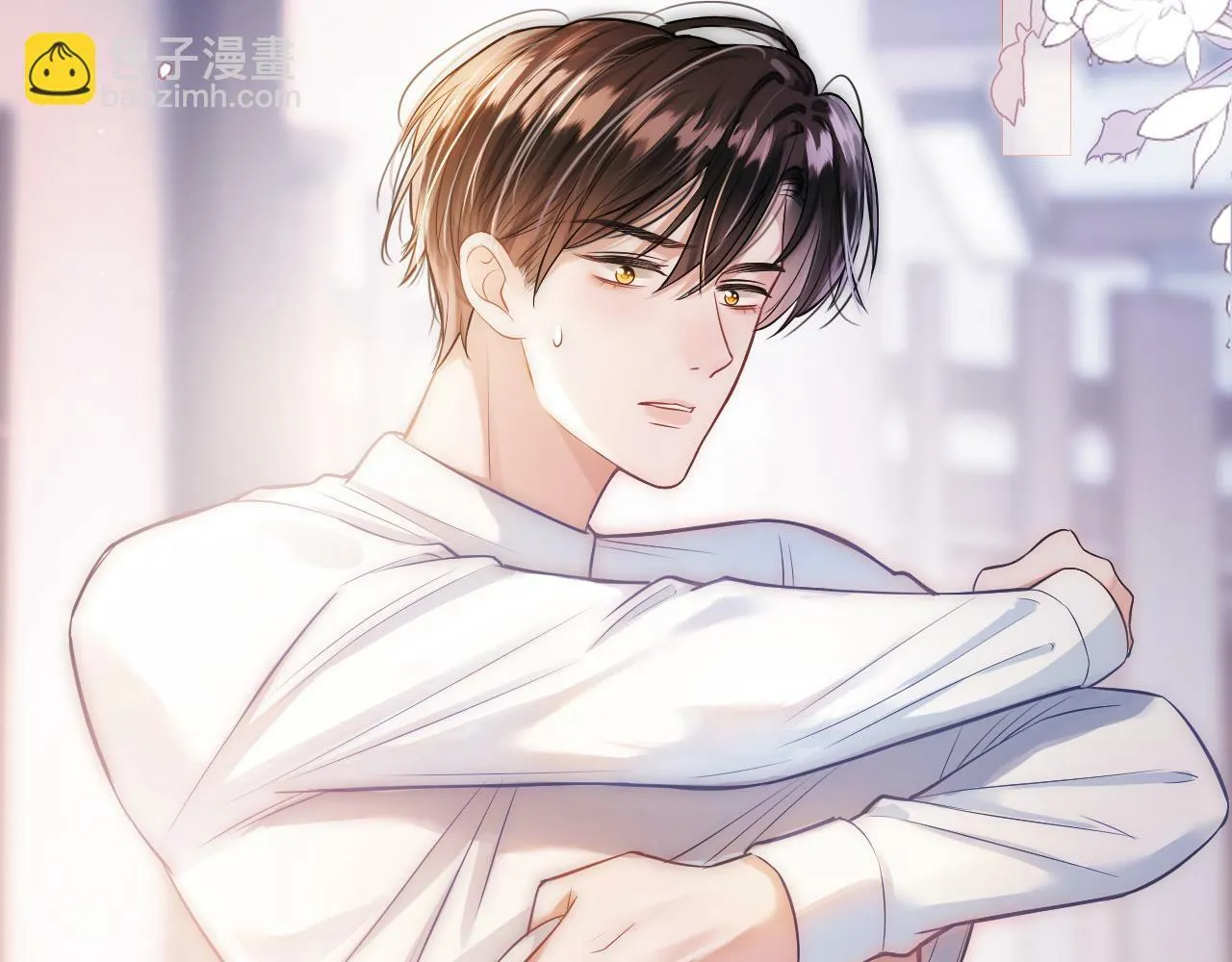 第17话 这已经是你的极限了 第90页