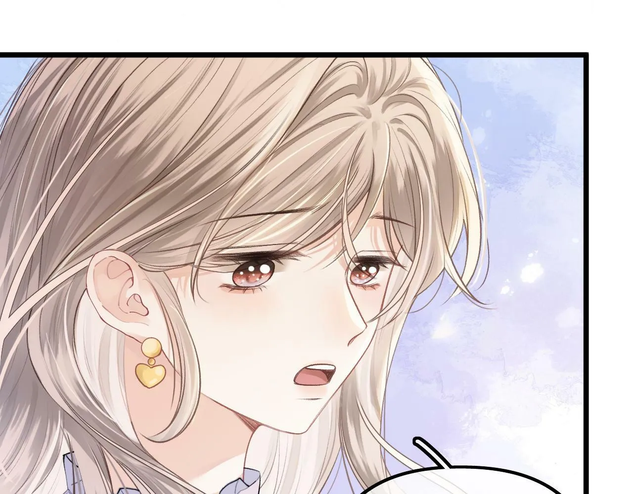 第19话 你是来帮我的吧？ 第26页