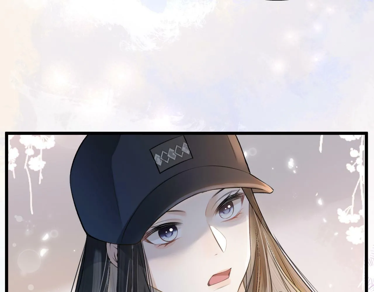 第20话 我却莫名的安心 第69页