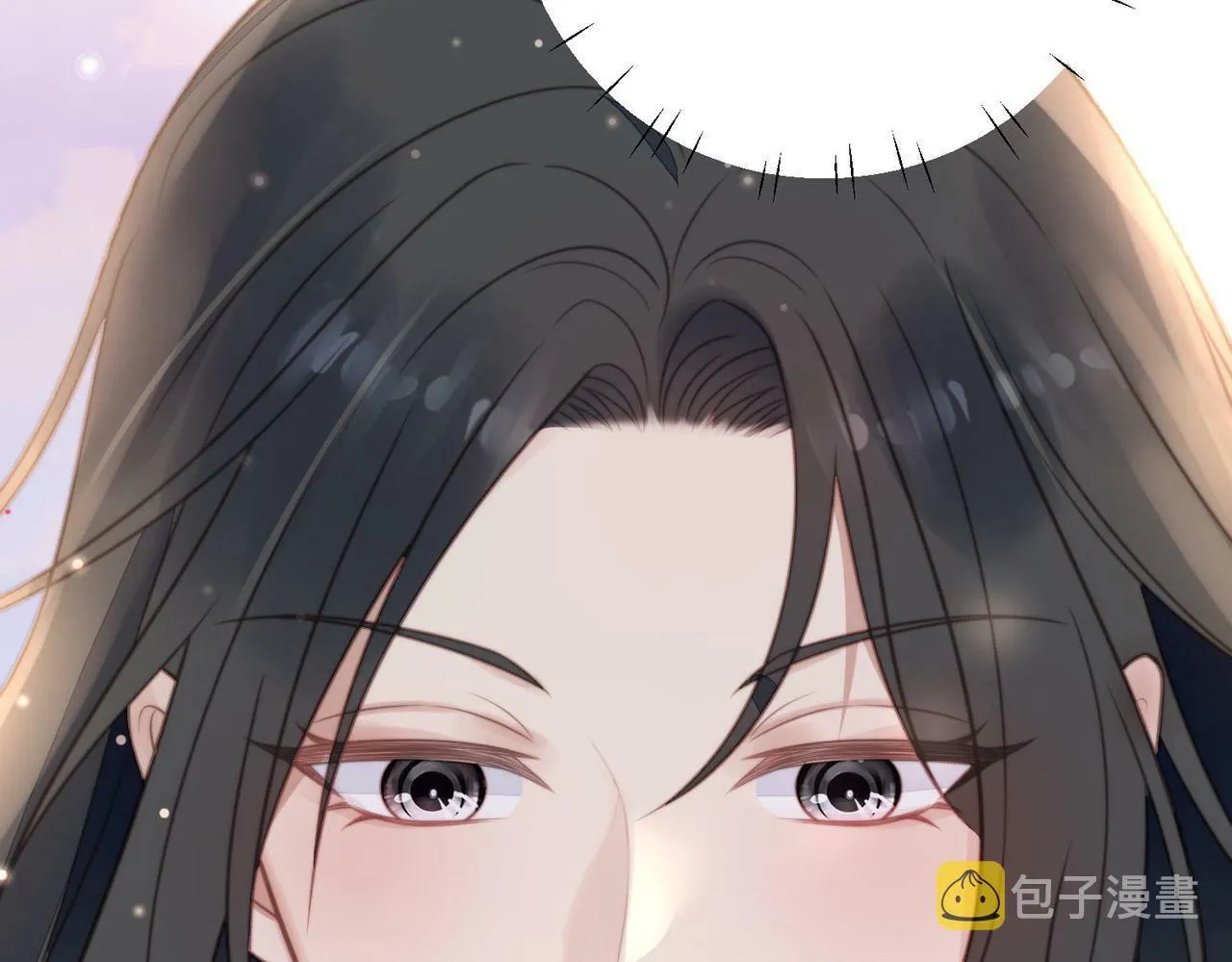 第三话 当然是看戏啊 第7页