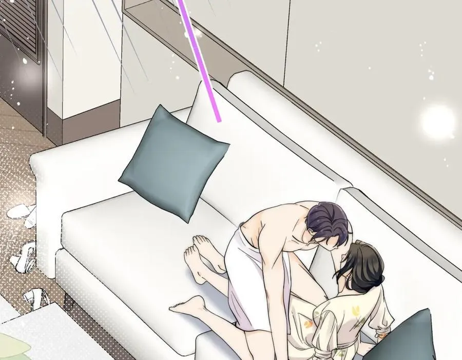 第68话你喊她姐姐？ 第24页