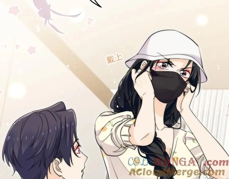 第68话你喊她姐姐？ 第52页