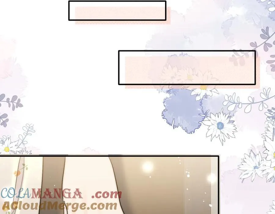 第68话你喊她姐姐？ 第58页