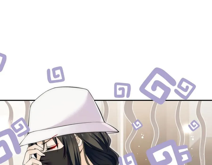 第68话你喊她姐姐？ 第60页