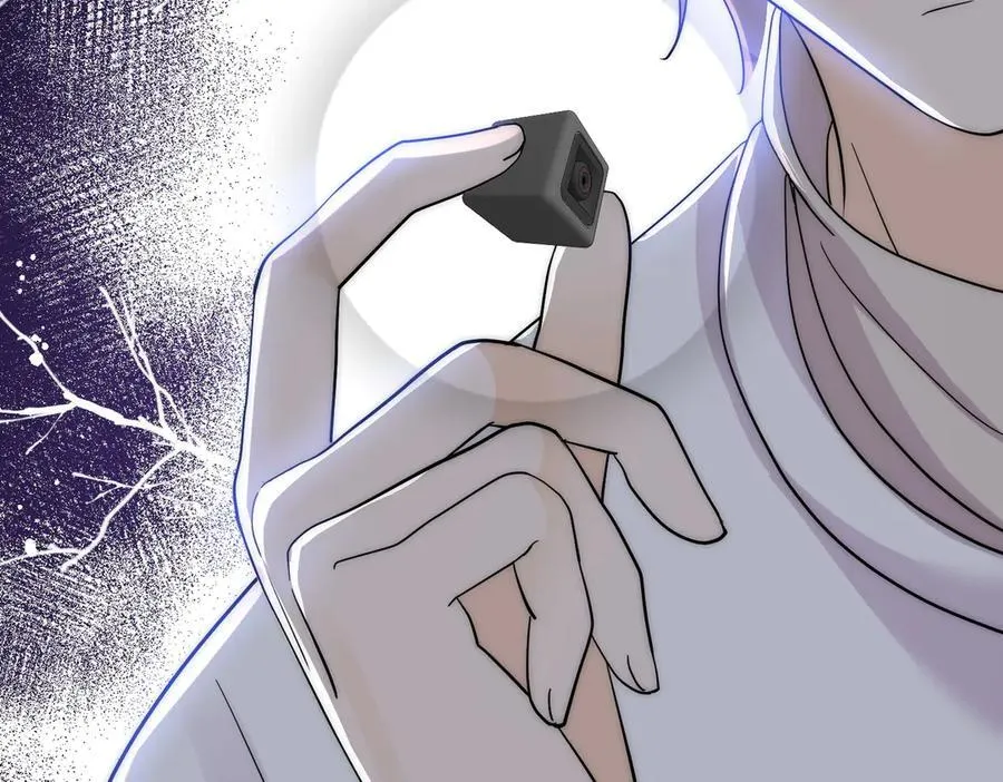 第69话宫奕劈腿了？ 第32页
