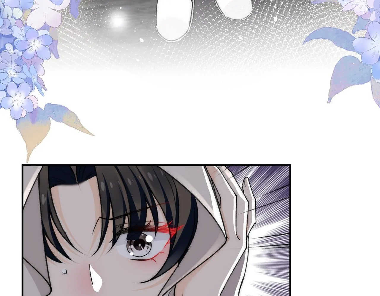 第76话游戏只能由我喊停 第37页