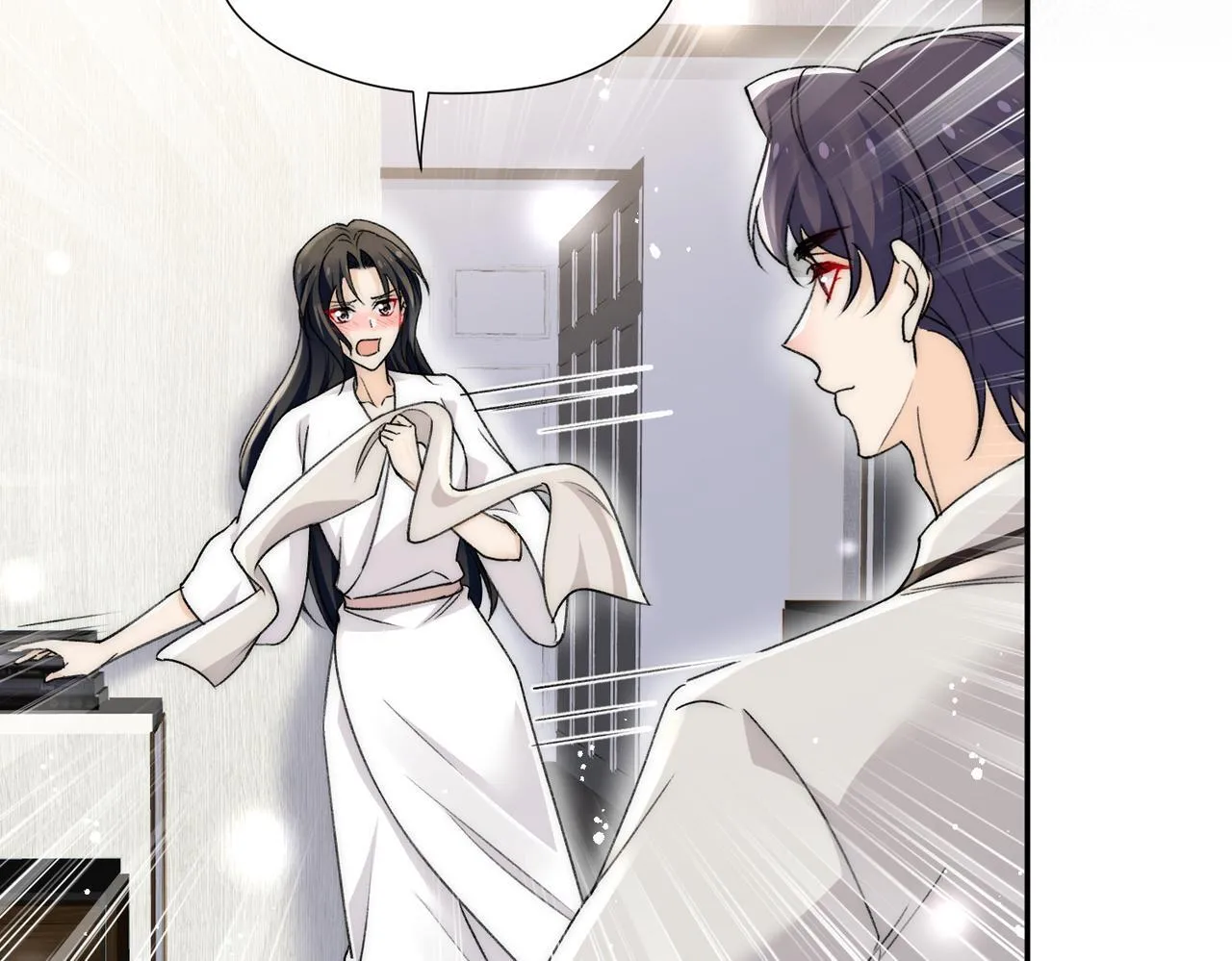 第76话游戏只能由我喊停 第41页