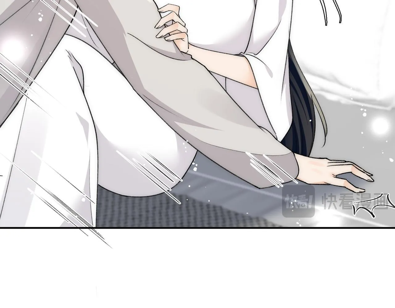 第76话游戏只能由我喊停 第58页