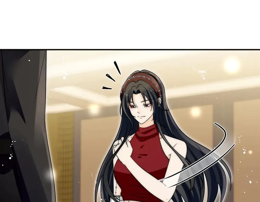 第93话联手对外 第33页