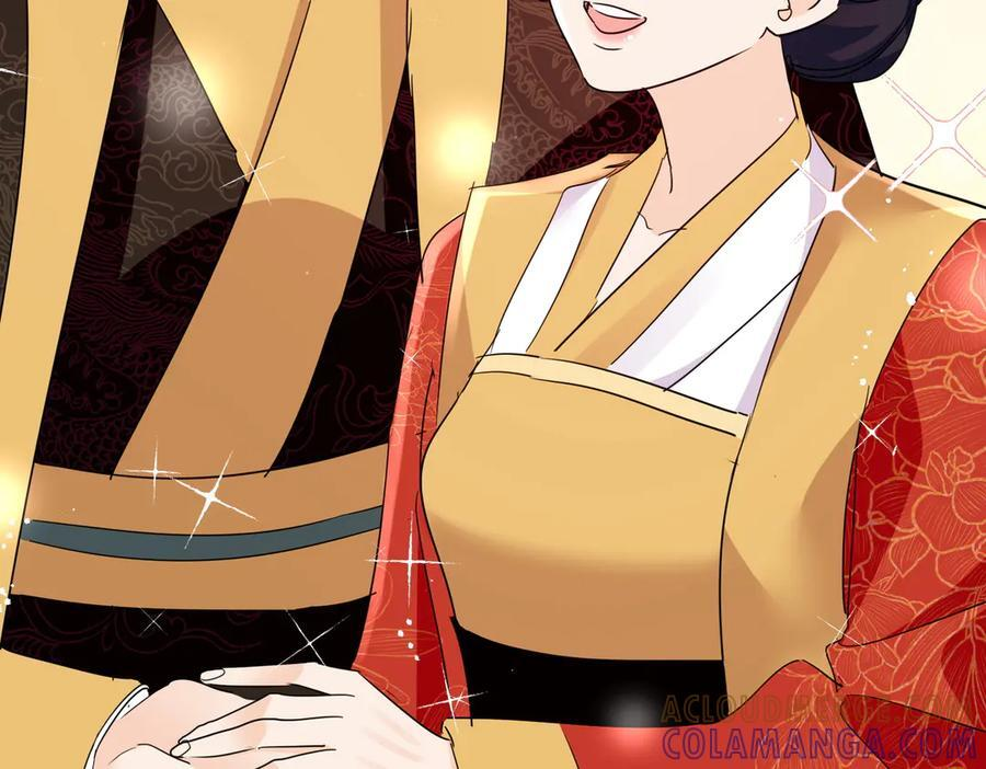 第97话永远在一起 第61页