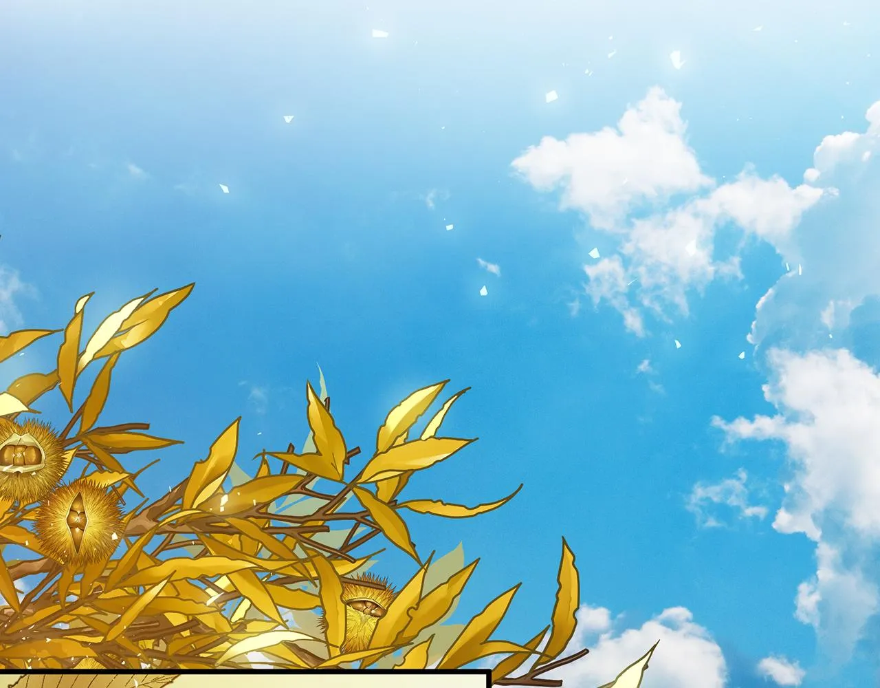 第37话 丢失的记忆 第6页