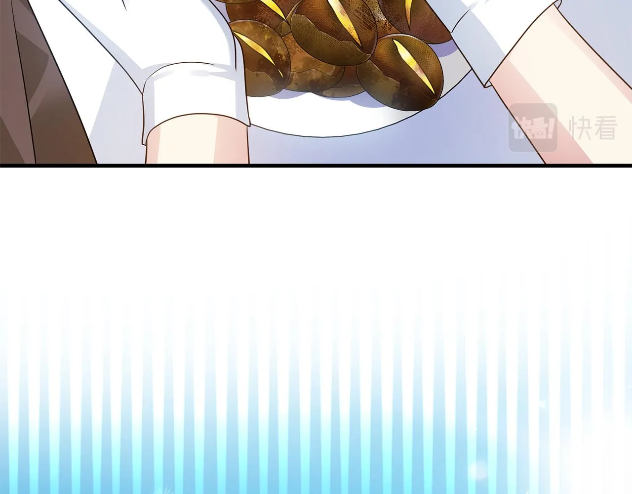 第37话 丢失的记忆 第37页