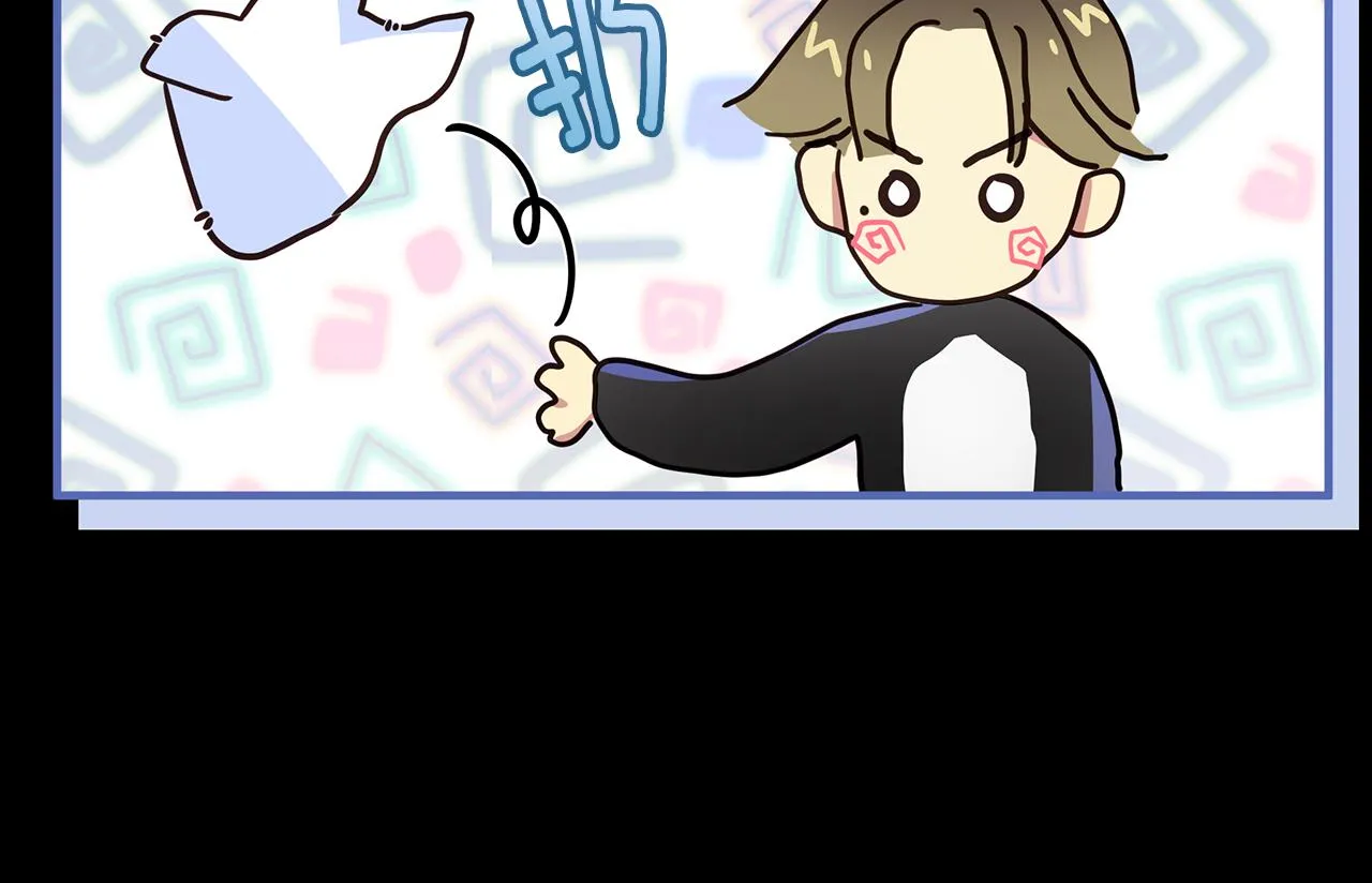 第37话 丢失的记忆 第71页