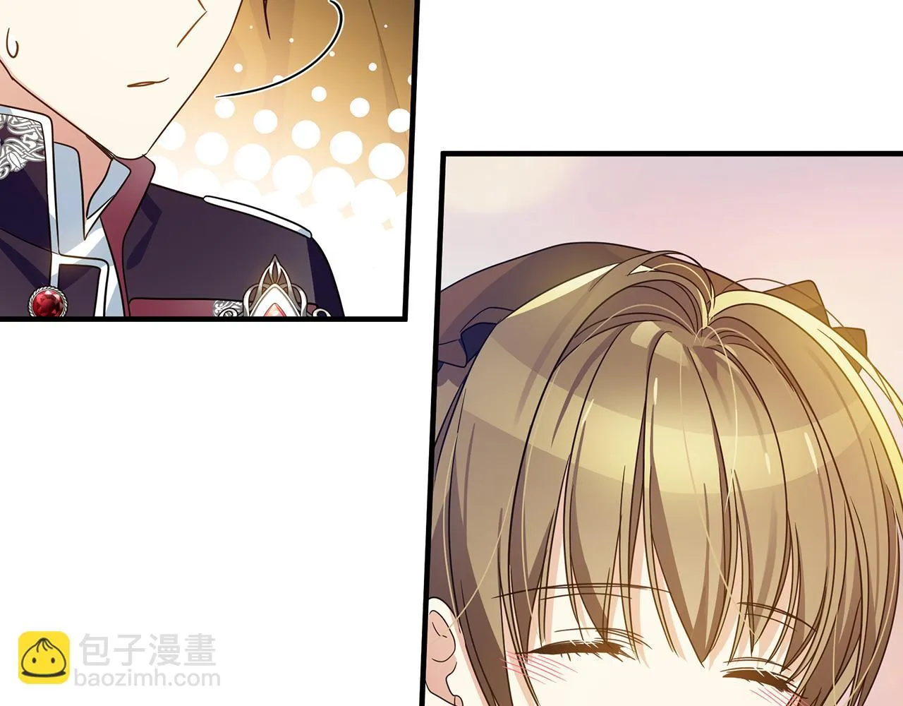 第37话 丢失的记忆 第86页