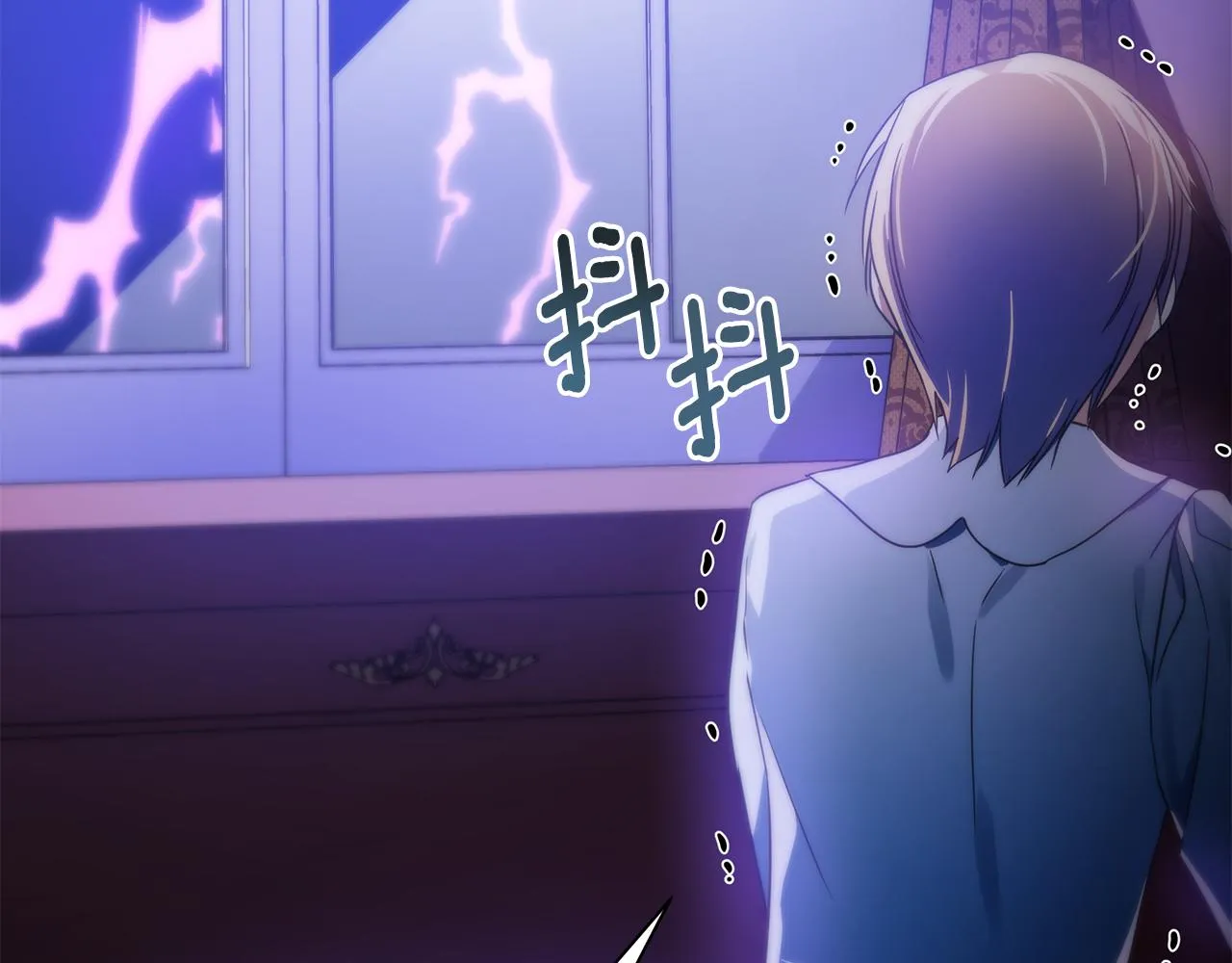 第37话 丢失的记忆 第173页