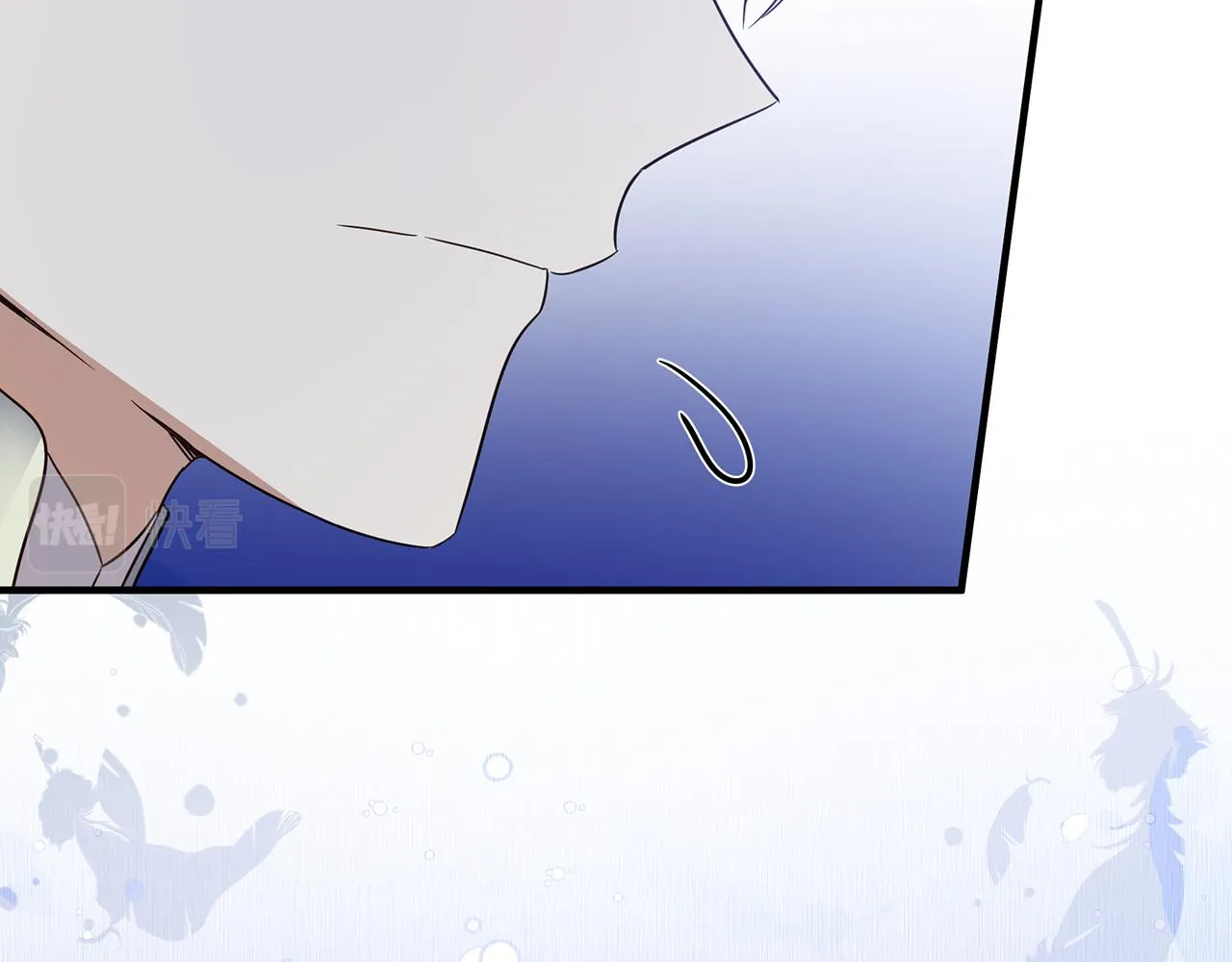 第36话 烤栗子 第11页