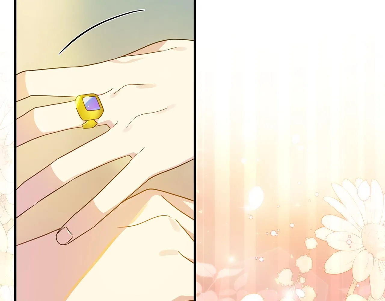 第36话 烤栗子 第27页