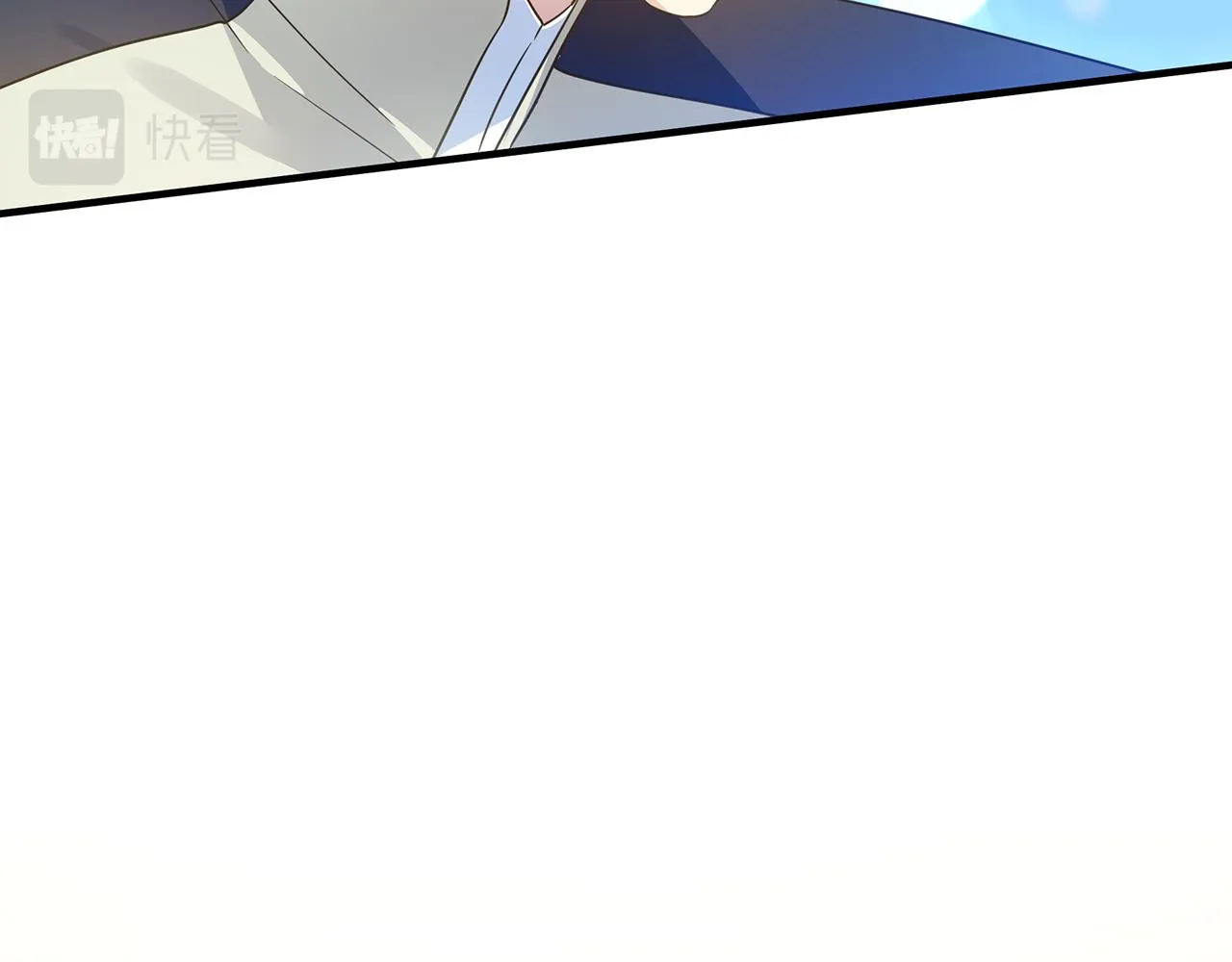 第36话 烤栗子 第39页