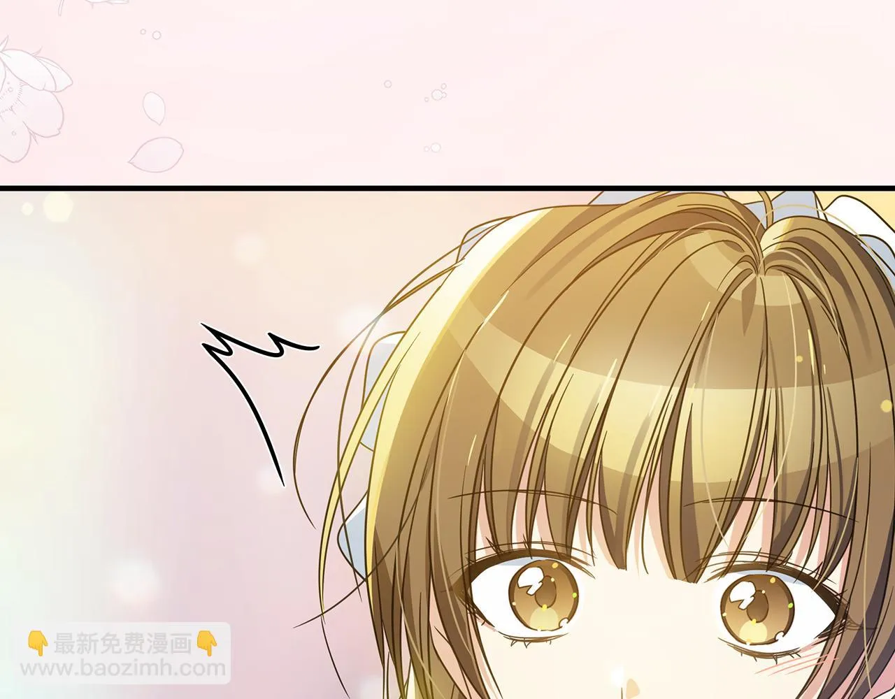 第36话 烤栗子 第62页