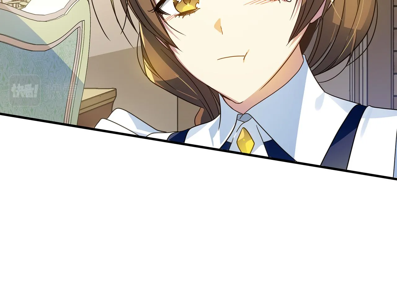 第36话 烤栗子 第72页