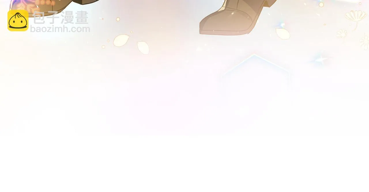 第36话 烤栗子 第82页