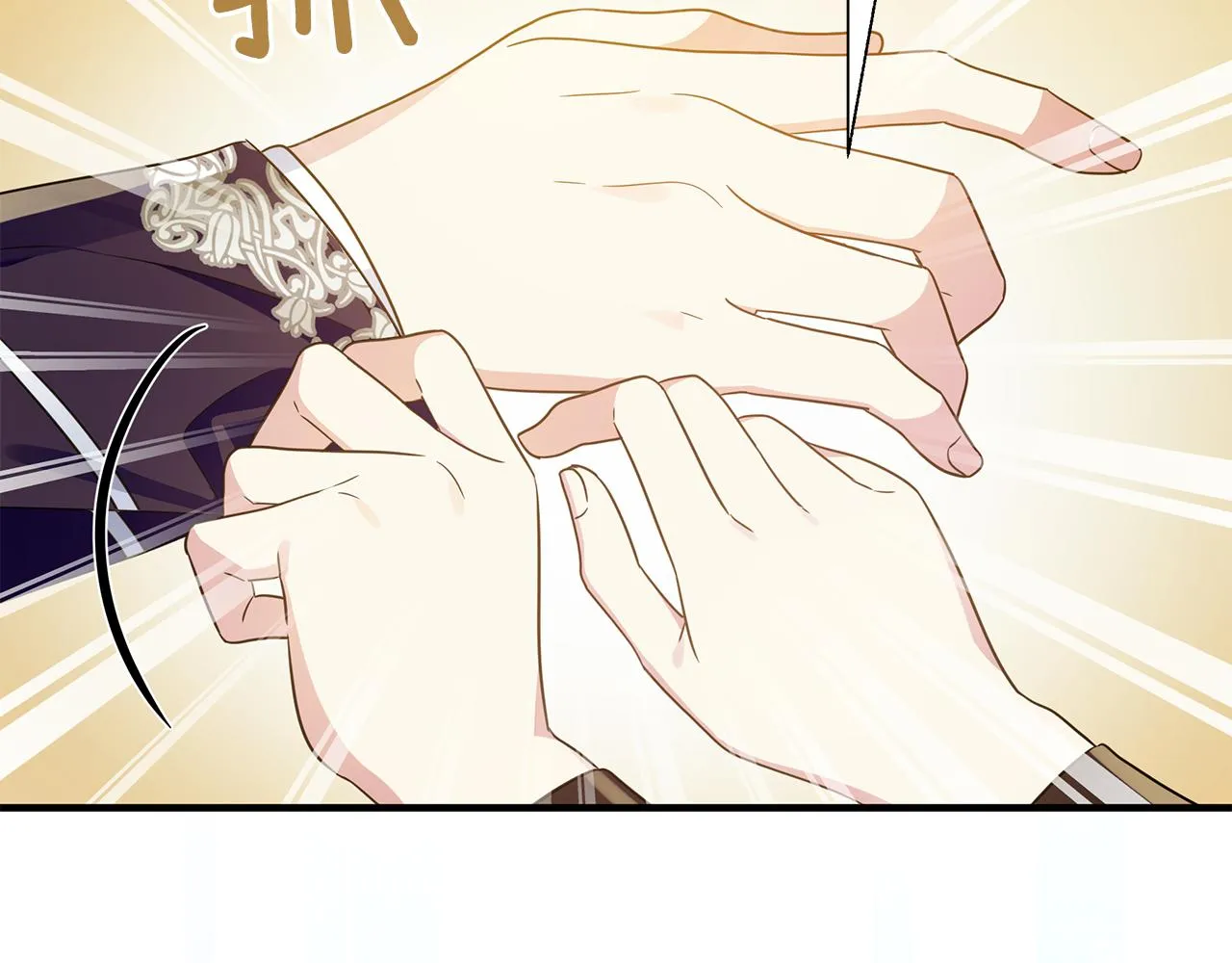 第36话 烤栗子 第115页