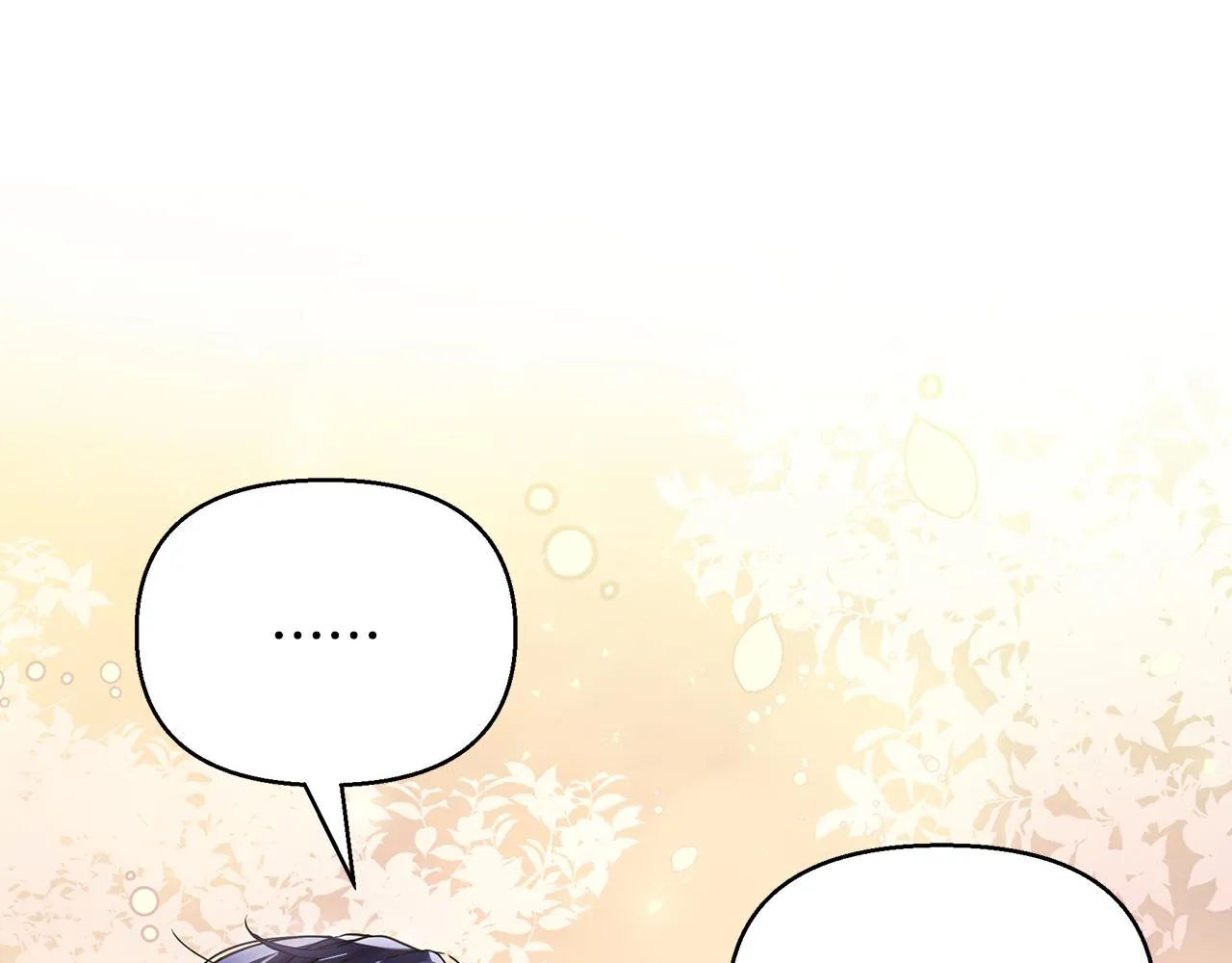 第36话 烤栗子 第145页