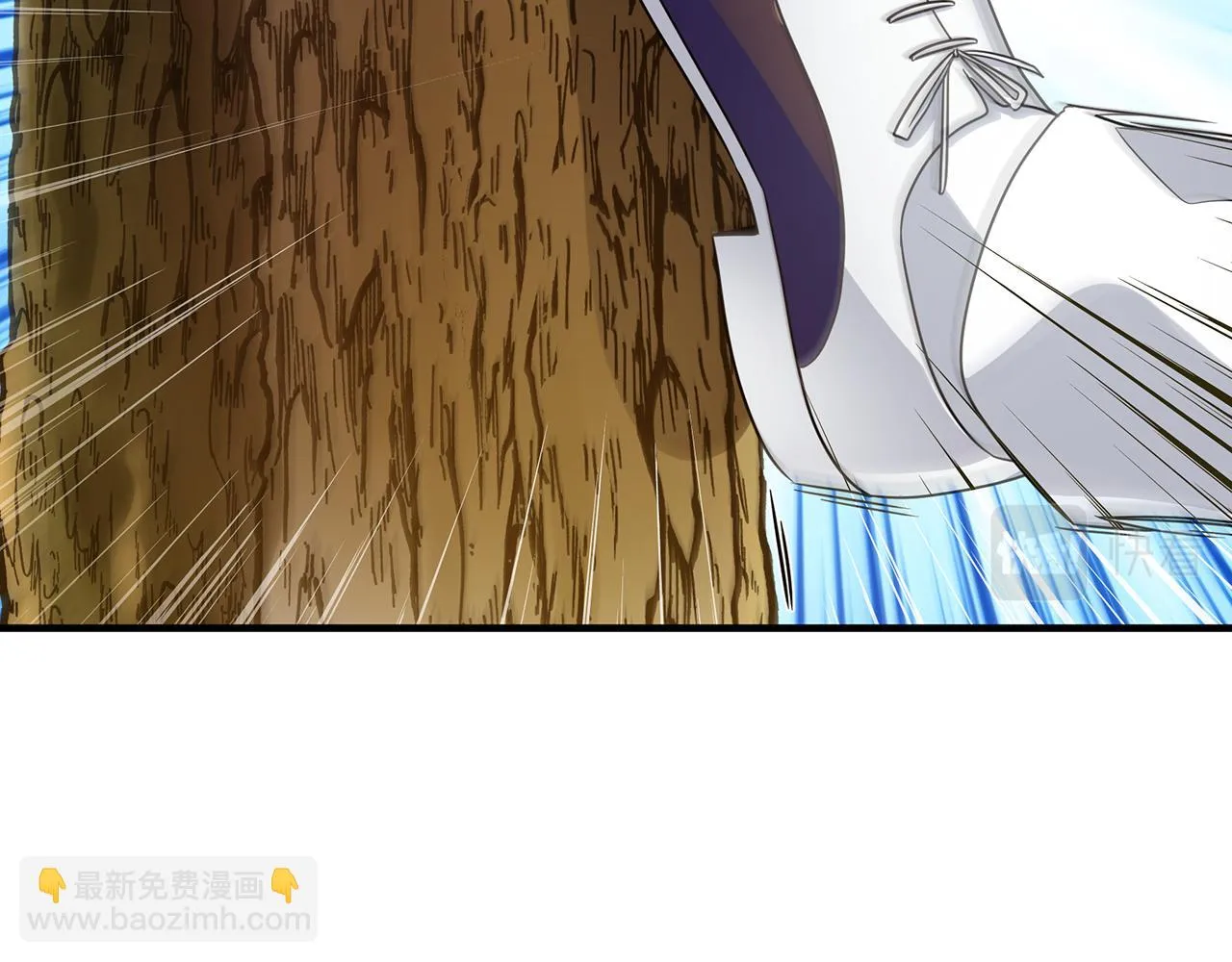 第36话 烤栗子 第162页