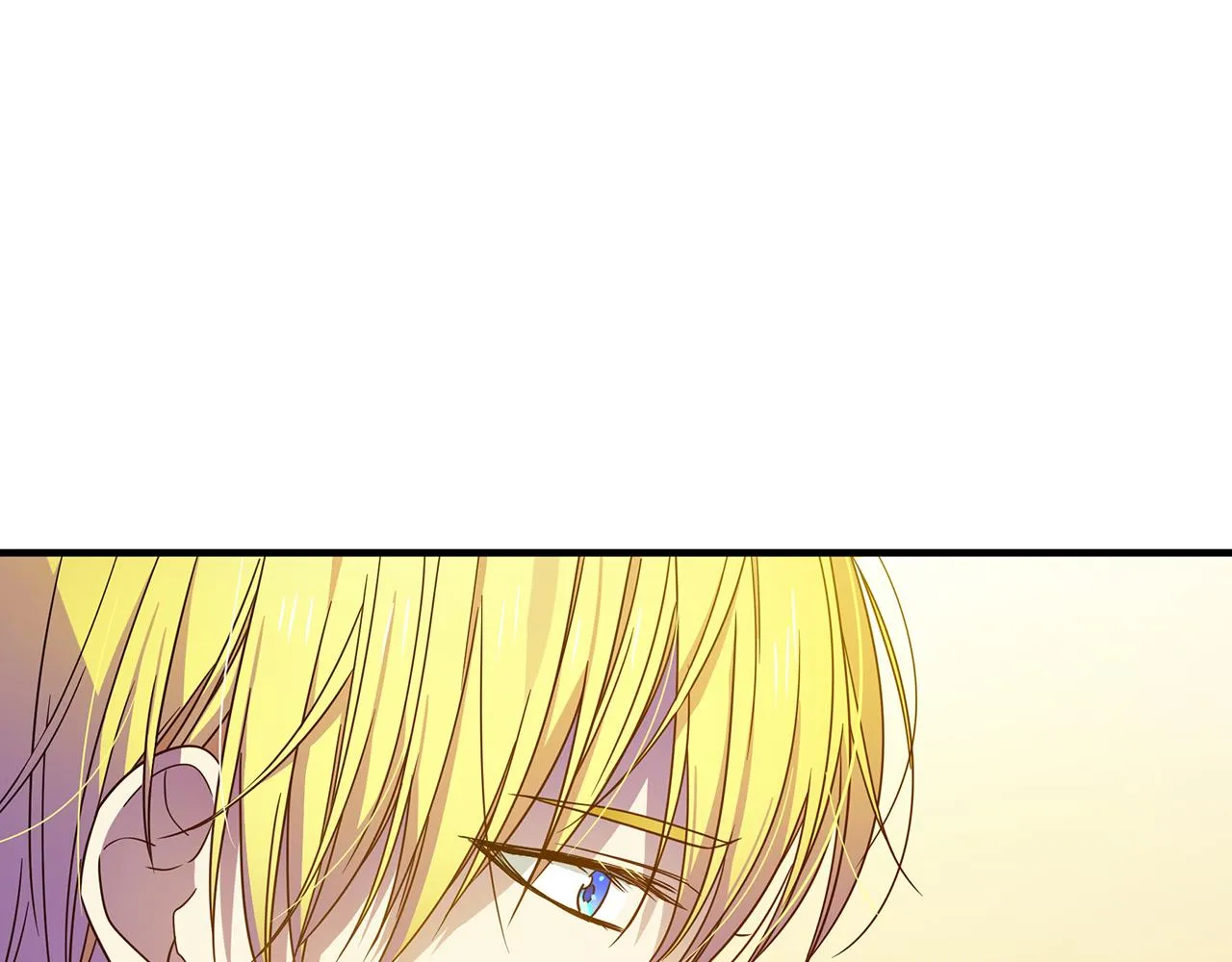 第35话 别碰玛利亚 第9页