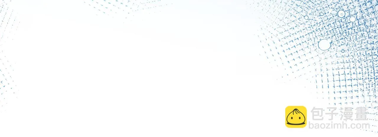 第35话 别碰玛利亚 第27页