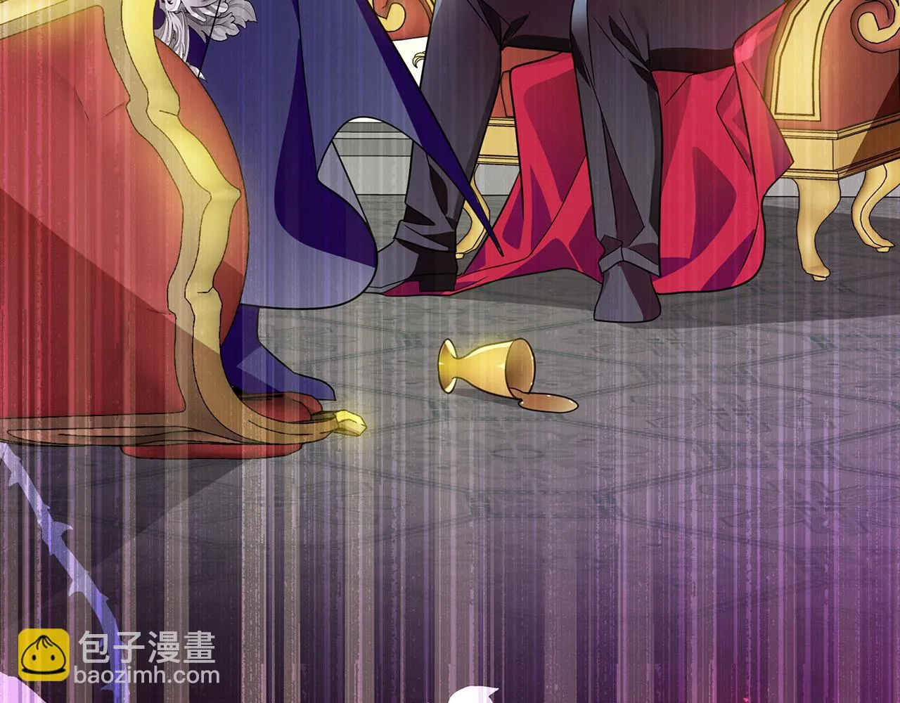 第35话 别碰玛利亚 第40页